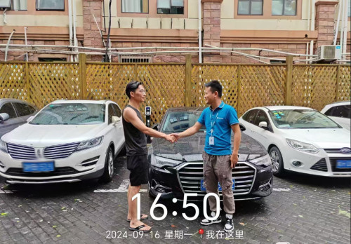 中國大地保險(xiǎn)全力迎戰(zhàn)臺風(fēng)“貝碧嘉”，助力災(zāi)后復(fù)工復(fù)產(chǎn) (2)